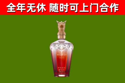 商丘回收剑南春价格